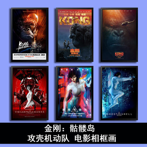 达尔福-博阿里奥特尔梅音乐学院市场营销文凭证书